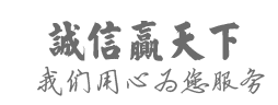 上海锲尔实业有限公司