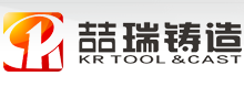 喆瑞铸造